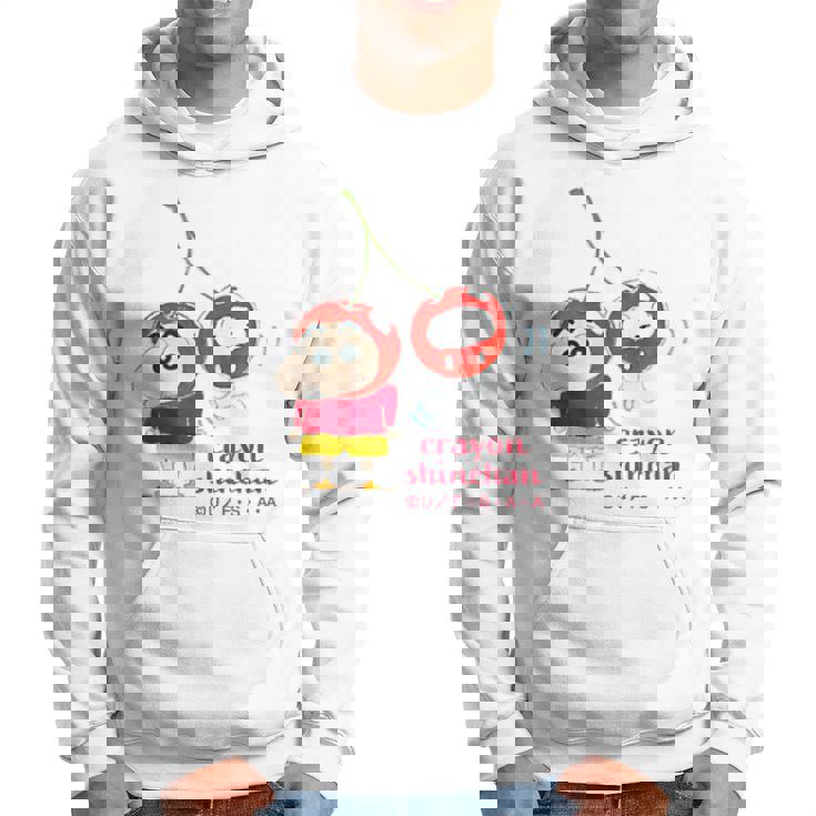 クレヨンしんちゃん さくらんぼしんちゃんワンポイント パーカー