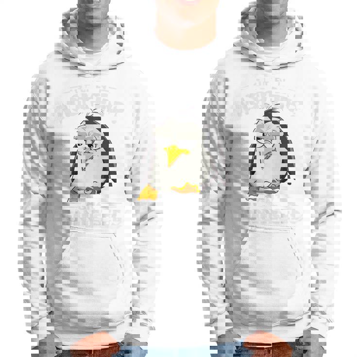 グーテン・モルゲン極薄アイスクリーム おもしろモーニンググループ ペンギン パーカー