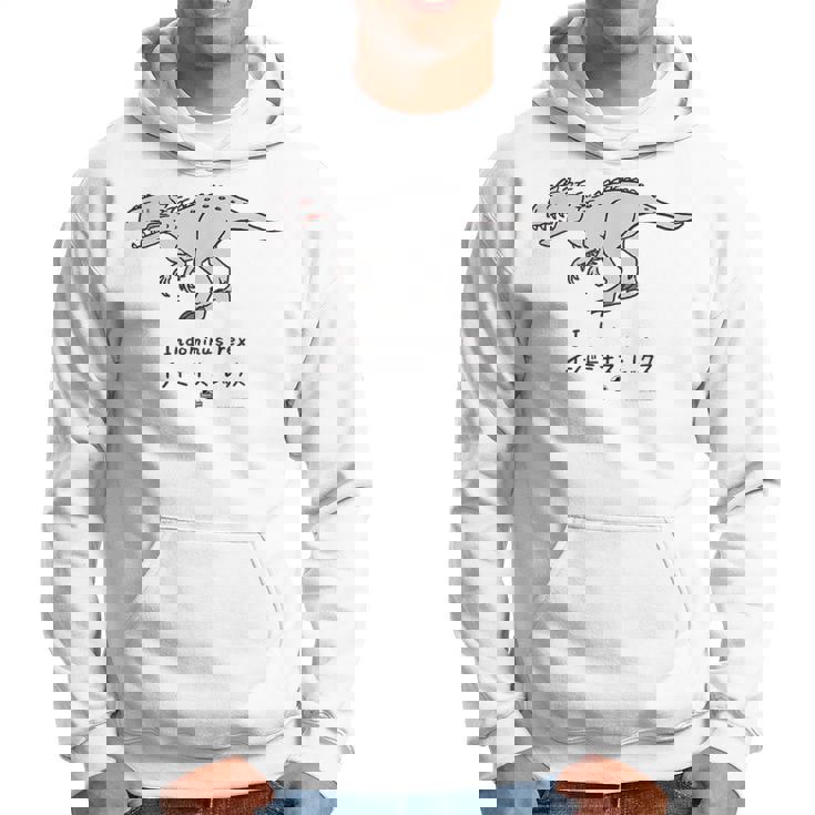 ジュラシック・ワールド Indminus Rex Loose Illust パーカー