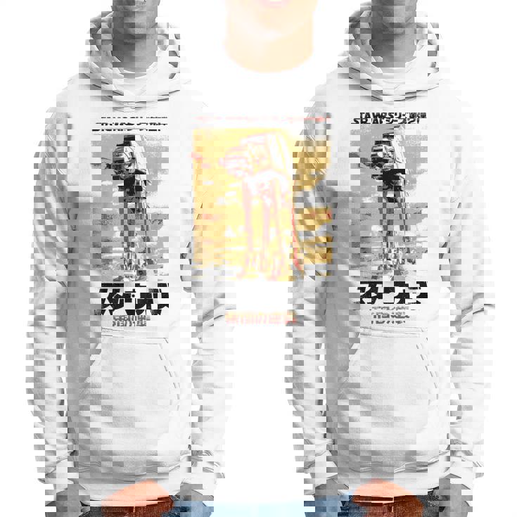 スターウォーズ 和風 帝国の逆襲 パーカー