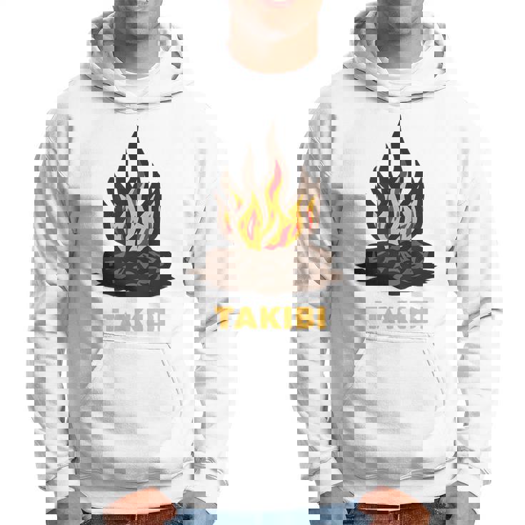 タキビ Takibi 焚き火 たきび キャンプ イラスト かわいい おもしろ キャンプグッズ パーカー