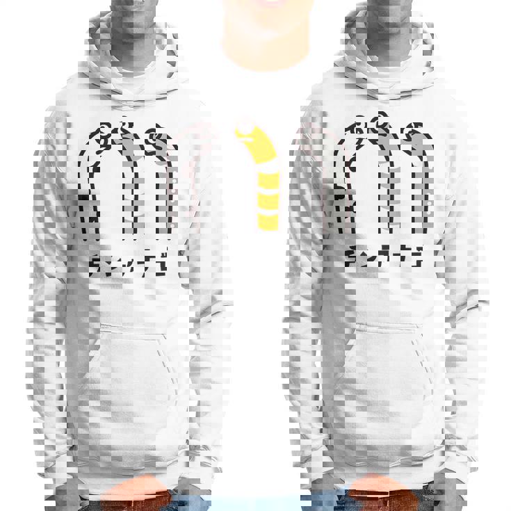 チンアナゴ ちんあなご 魚 イラスト 簡単 かわいい おもしろ チンアナゴ好き Garden Eel パーカー