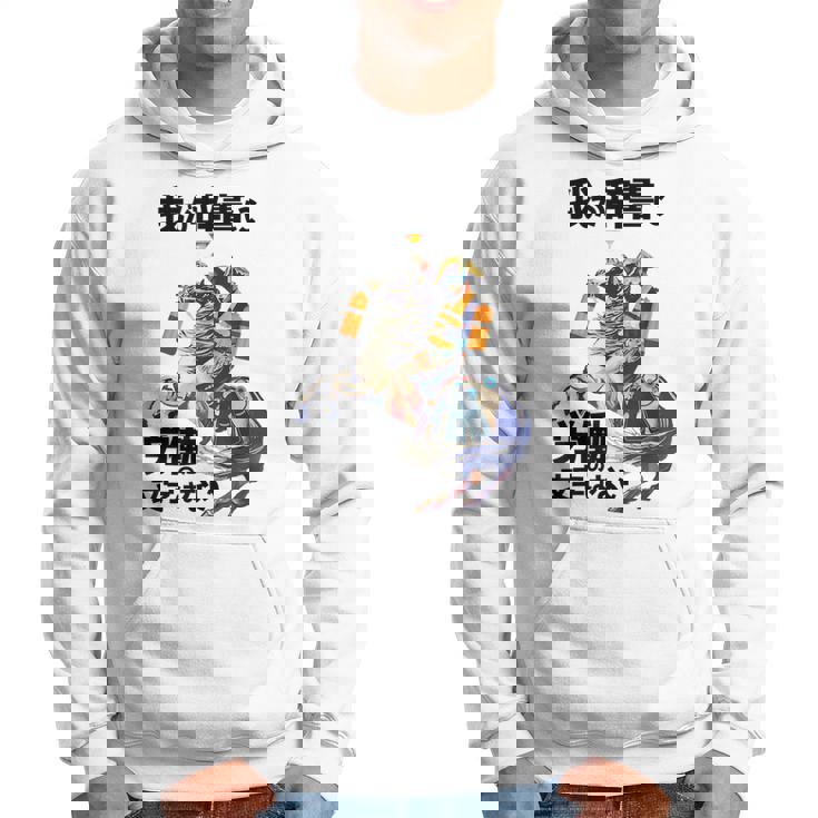 ナポレオン 面白いtシャツ 夏 メンズ 働いたら負け おもしろ 面白い 服 オリジナル グッズ 文字tシャツ ネタ 海 パーカー