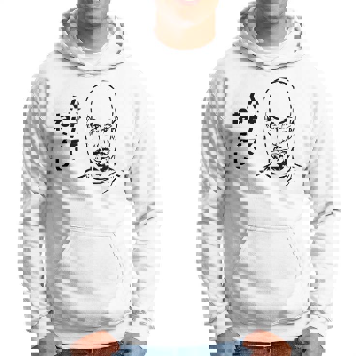 ハゲてねぇし はげてねぇし かっこいい ハゲ 禿げ おもしろ パーカー