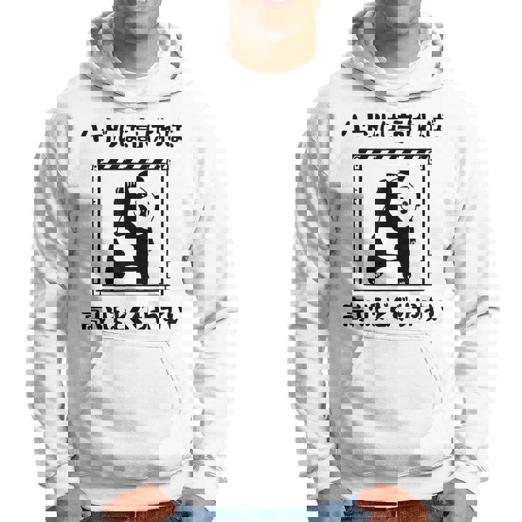 ハードルは高ければ高いほどくぐりやすい ネタ ことわざ 慣用句 ジョーク ギャグ ダジャレ ツッコミ パンダ おもしろ パーカー