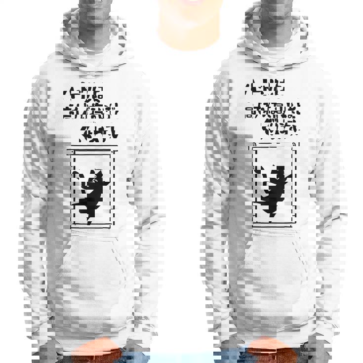 ハードルは高ければ高いほどくぐりやすい ネタ ことわざ 慣用句 ジョーク ギャグ ダジャレ ツッコミ 猫 おもしろ パーカー