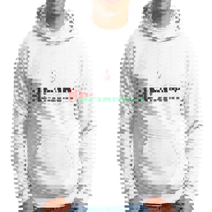 パレスチナと共に立つことは、人類のないガザに立ち向かうこと。 パーカー