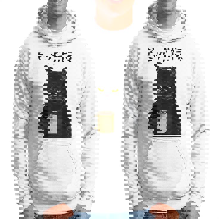 ビッグボス 面白いtシャツ 文字入り メンズ おもしろ 面白い 服 オリジナル おもしろグッズ 文字 パーカー