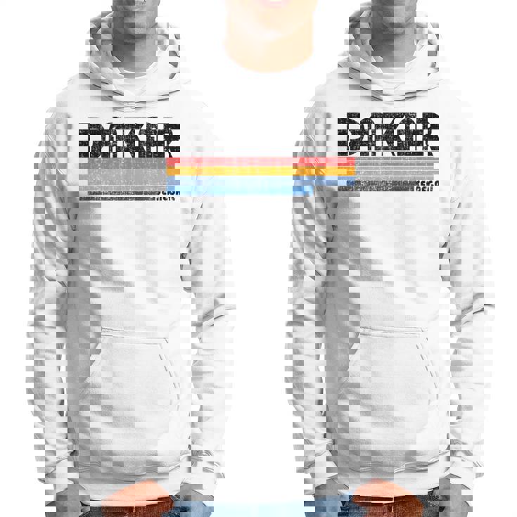 ビンテージ70年代80年代スタイルのダカール、セネガル。 パーカー