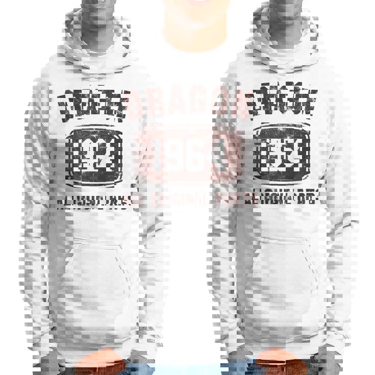 ビンテージドラゴン 1964年生まれの龍 パーカー