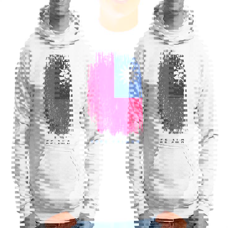 フリー台湾 パーカー