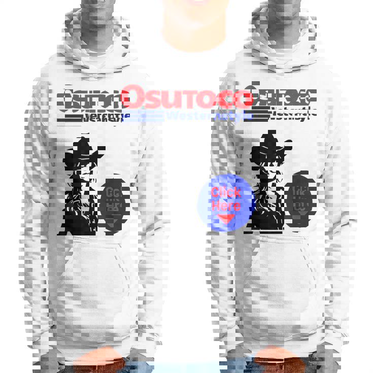 プレゼント パロディ 面白い ウエスタン パーカー