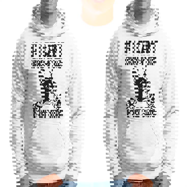 ボストンテリア 犬を連れてこられないなら行かない パーカー