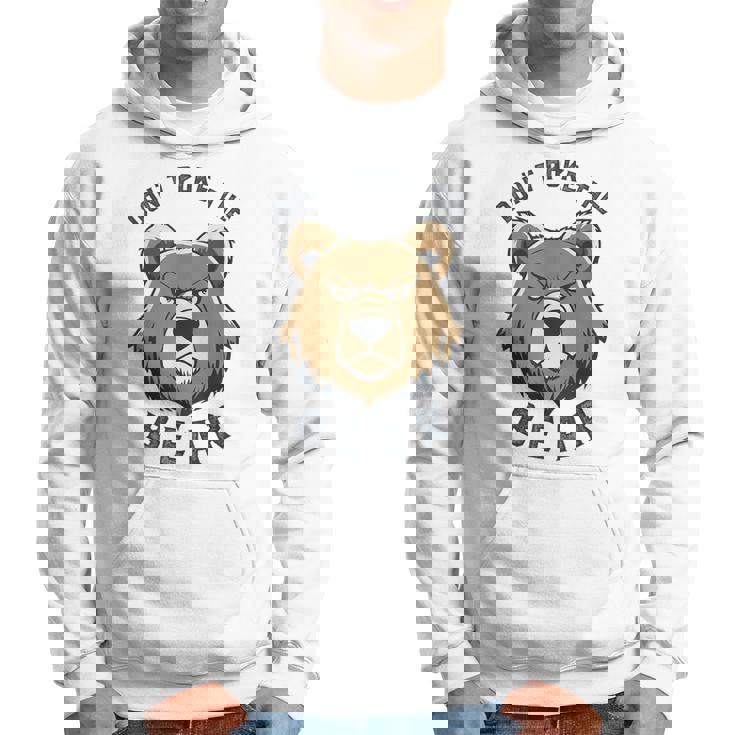 ママパパベアを突かないで パーカー