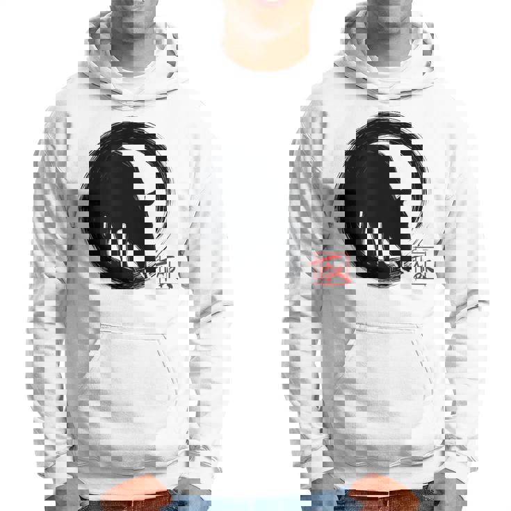 マレーバク 日本の円相環 禅のバク パーカー