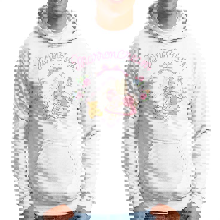 マロンクリーム ソーイング パーカー