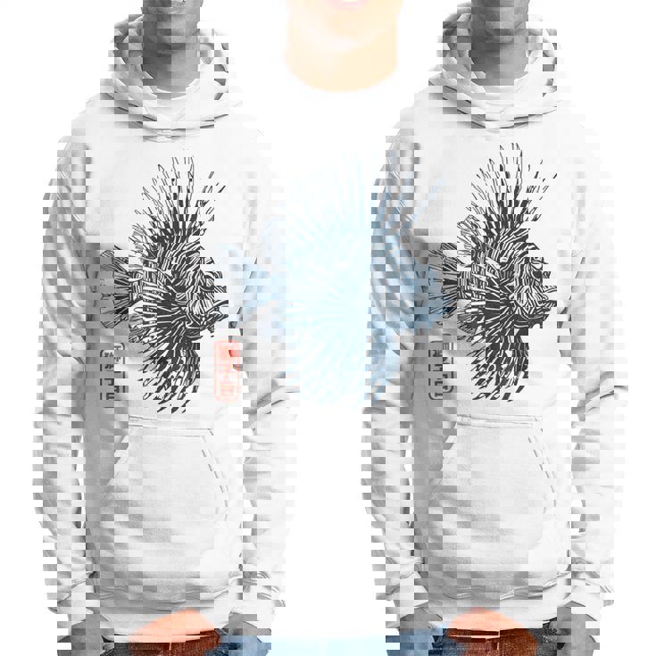 ミノカサゴ 水族館の魚飼育、水族館 パーカー