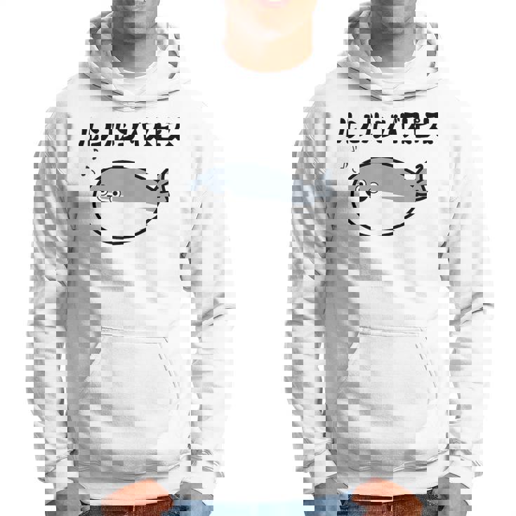 ルンルンバスピス サカバンバスピス 可愛い バズり 古代魚 喜怒哀楽 ネタ お笑い 面白 おもしろ ネタ パーカー