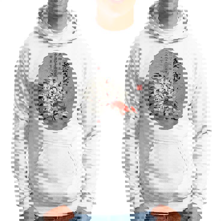 九尾の狐 安倍晴明 陰陽師 陰陽 太極図 漢詩 キツネ Back Print パーカー