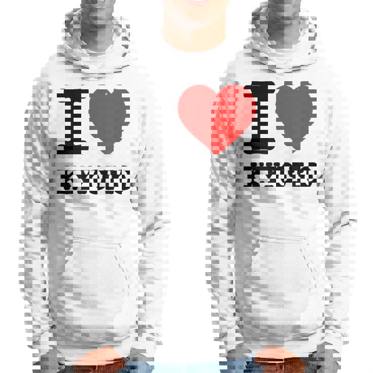 京都が大好き- I Love Kyoto パーカー