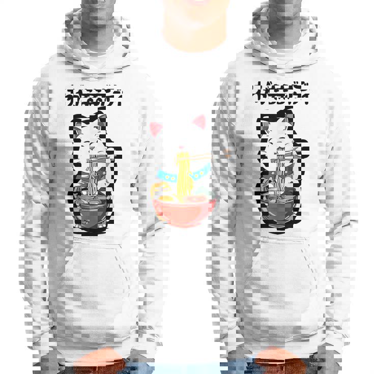 出る杭はぶーたれる 猫 ネタ ことわざ ことわざのもじり ジョーク ギャグ ダジャレ ツッコミ おもしろ パーカー