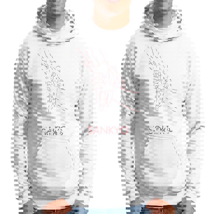 合気道 武道 日本 合気堂 武道 パーカー