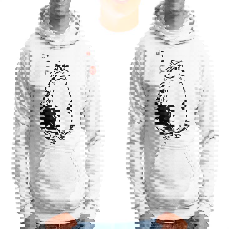 和風カエル漢字ミニマリストアート パーカー