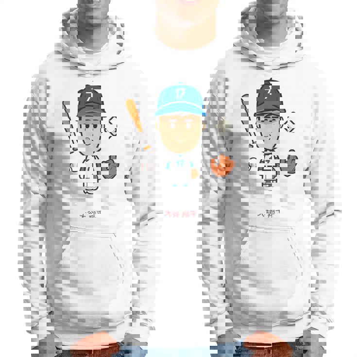 大谷翔平 ロサンゼルス 野球 ヘルオータニ Mlbpa パーカー