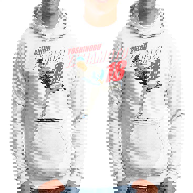 山本由伸mlb野球選手 パーカー