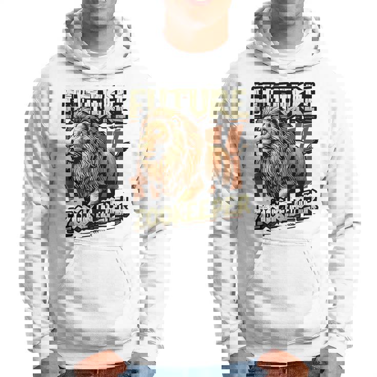 未来の飼育係ライオンの恋人 パーカー