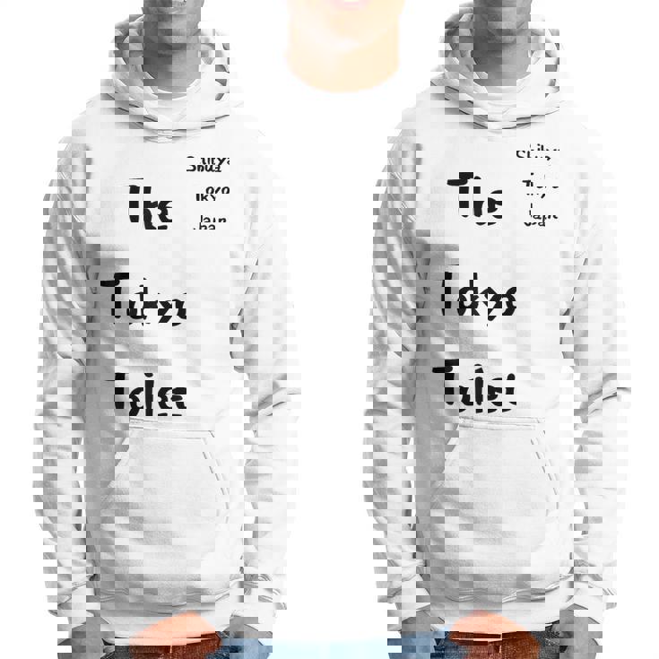 東京トイレ 渋谷 _ 渋谷 東京都 パーカー