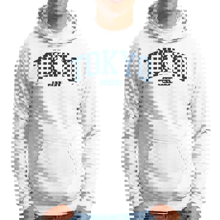 東京日本大学スタイルネイビー パーカー