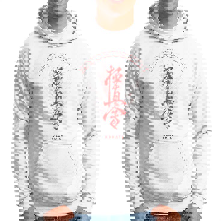 極真会館、空手 パーカー