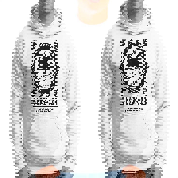 犬 メンズ レディース かわいい おもしろ いぬ イヌ しば犬 シバ犬 柴犬 芝犬 犬好き 柴犬好き パーカー