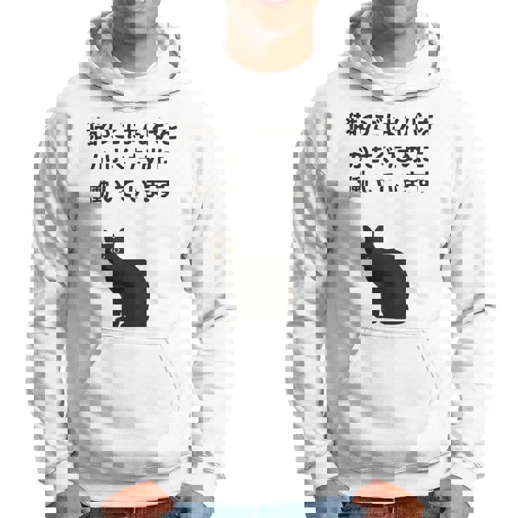 猫のごはん代をかせぐために働いています パーカー