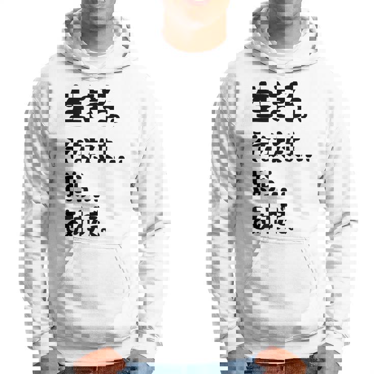 生きろ。そなたは…ほら…あれだ。 名言 迷言 名セリフ 迷セリフ ギャグ もじり ネタ おもしろ パーカー