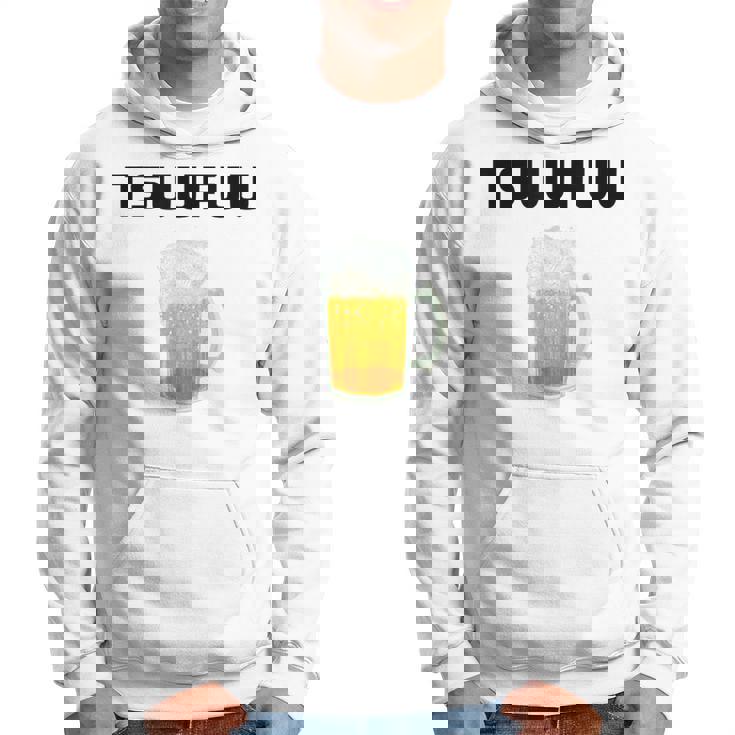 痛風 ビール 自虐 デブ ウケる ギフト ロゴ 面白 ジョーク おもしろ ネタ オリジナル 白 パーカー