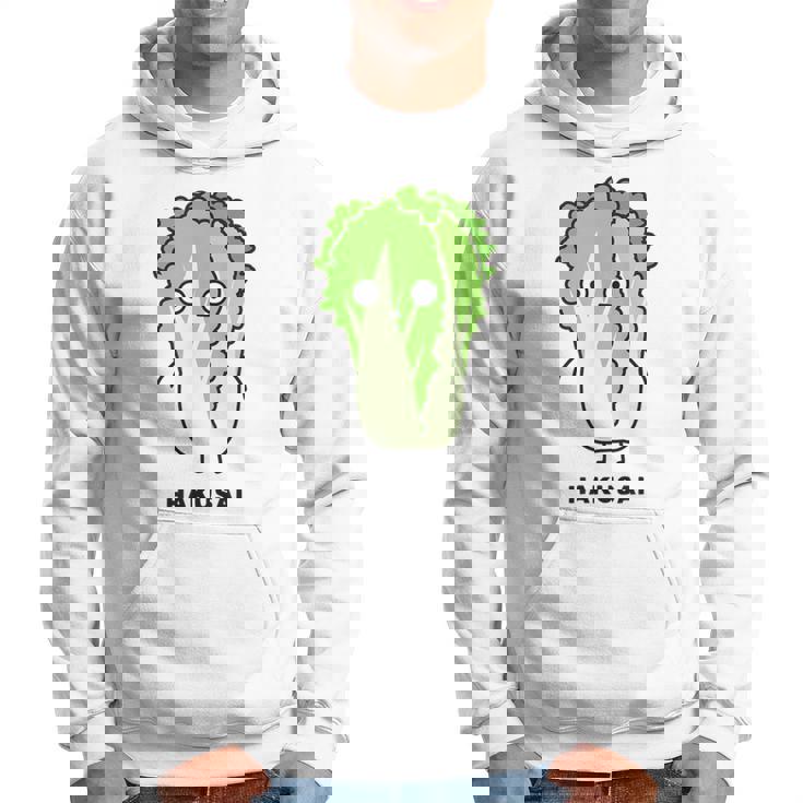 白菜 ハクサイ 顔 イラスト かわいい おもしろ 面白い 簡単 シンプル ゆるい 野菜 パーカー