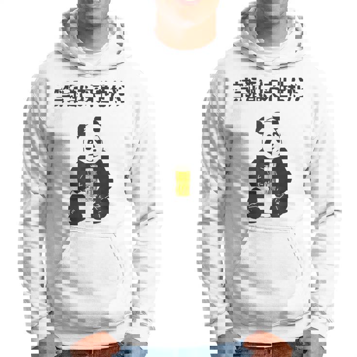 禁酒は来世から ネタ 酒好き お酒好き ビール好き 日本酒好き ハイボール好き ジョーク パンダ おもしろ パーカー