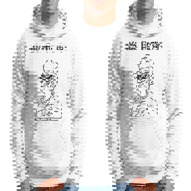 老婆は一日にして成らず ネタ ことわざ 格言 お笑い ギャグ ダジャレ ツッコミ 傘寿 米寿 おもしろ おばあちゃん パーカー