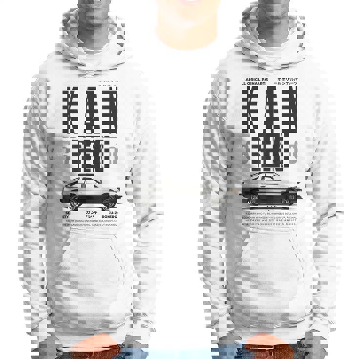 車 面白いtシャツ 還暦 自動車 おもしろ ネタ 文字入り 大人 メンズ おもしろグッズ 車いじり 還暦祝い パーカー