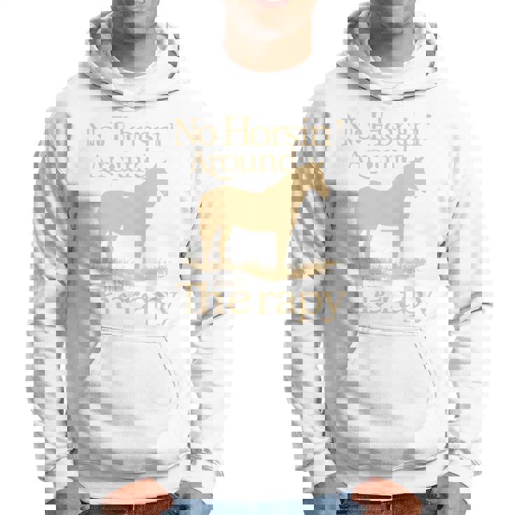 面白い 治療的 乗馬 馬 補助療法 ヒーリング 長袖tシャツ パーカー