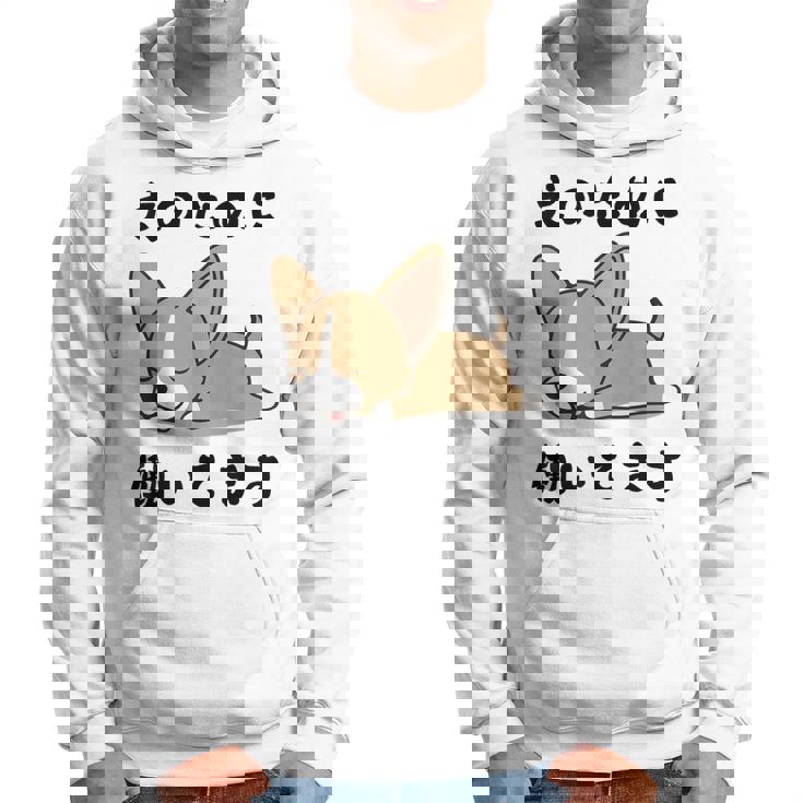 面白いtシャツ チワワ イヌ わんこ メンズ 犬好き グッズ おもしろ 面白い 服 ネタ わんこ パーカー