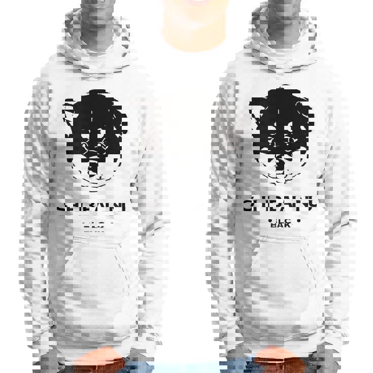 黒柴ちびちゃん かわいい柴犬 パーカー