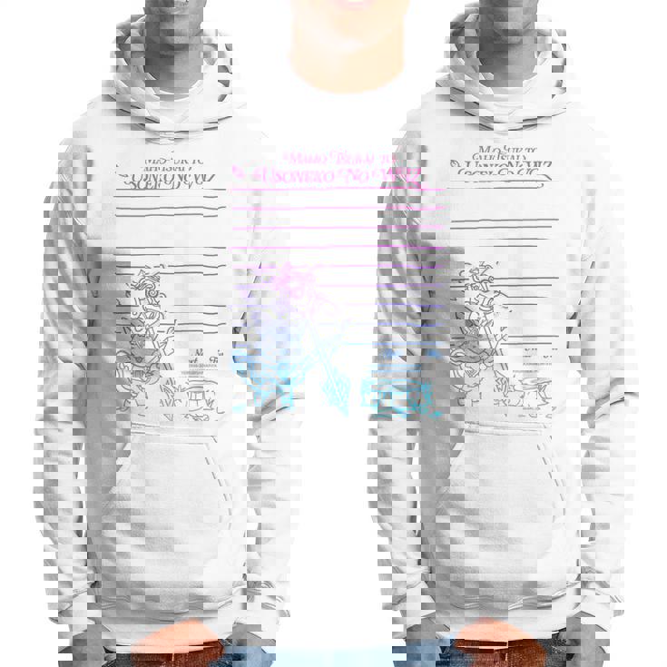 黒猫のウィズ 嘘猫のウィズ E パーカー