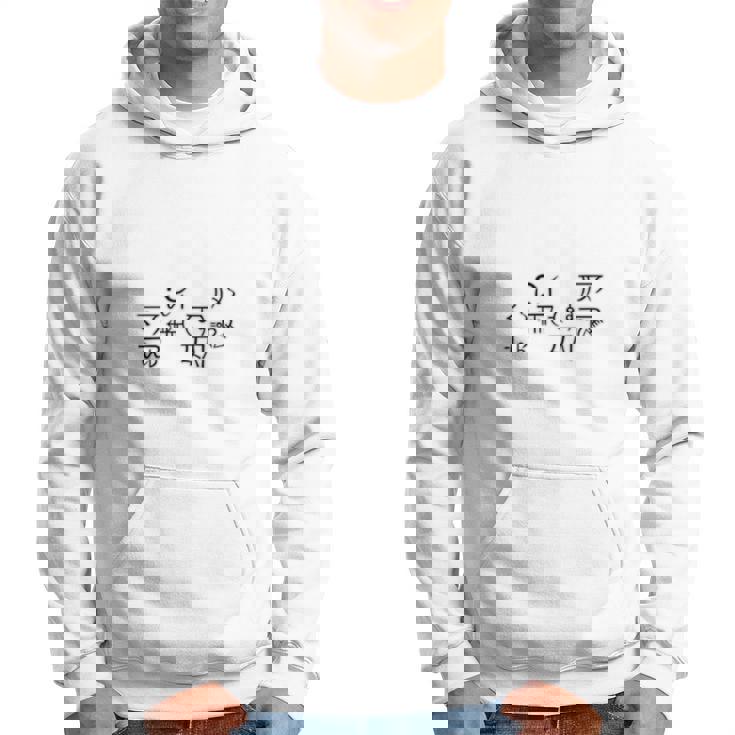 龍体文字 きに むく つる えて アウワ フトマニ図 神代文字 龍神様 縄文 かっこいい 開運 言霊 お守り 長袖tシャツ パーカー