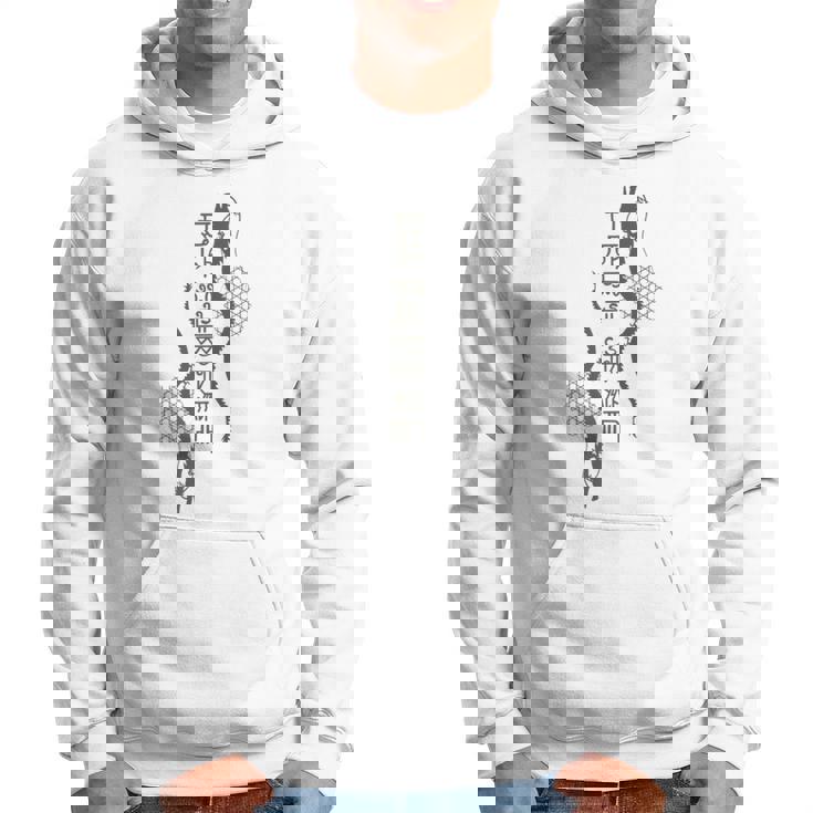 龍体文字 とほかみえみため とほかみゑひため かごめ 上り龍下り龍 陰陽 龍神 フトマニ図 神代文字 開運 言霊 お守り パーカー