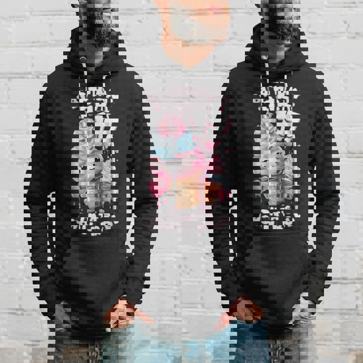 17歳の誕生日ガール 17年目 アイスクリーム 背番号17 パーカー 彼への贈り物