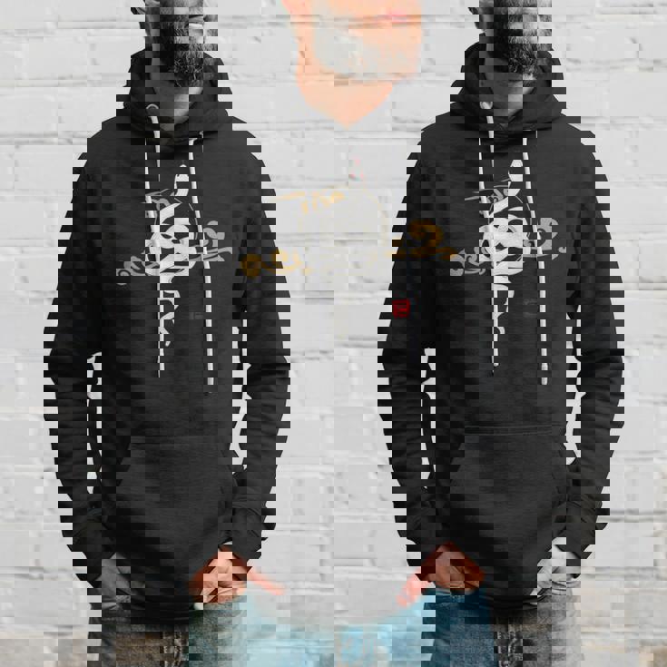 2025年、巳年、蛇、和風、白蛇デザイン パーカー 彼への贈り物