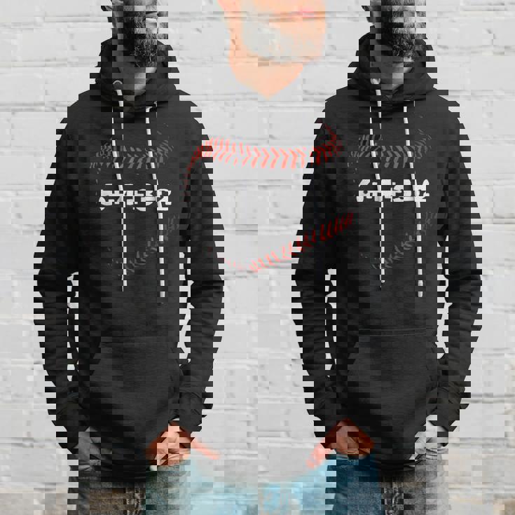 6432 ダブルプレー野球選手ギフト野球格言 パーカー 彼への贈り物